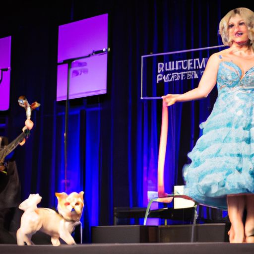 dolly parton pet gala performers